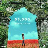 53,000. - Phony Ppl