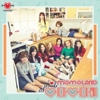 Momoland (모모랜드) - 어마어마해 (Wonderful Love) (Album) Lyrics & Album Tracklist