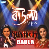 Javed Ali - Baaulia Metho Sure