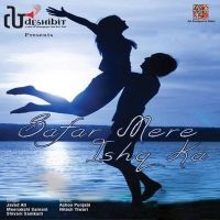 Safar Mere Ishq Ka - Javed Ali, Meenakshi Samant, Shivani Samant