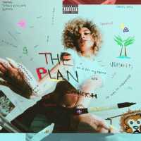 DaniLeigh - Can't Relate Ft. YBN Nahmir, YG