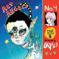 Kill V. Maim Lyrics - Grimes