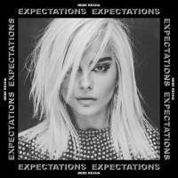 I Got You Lyrics - Bebe Rexha